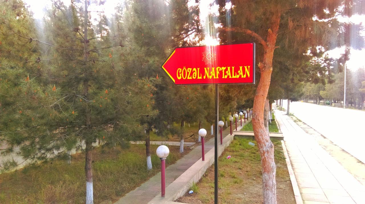 Gozel Naftalan Health Resort Exteriör bild